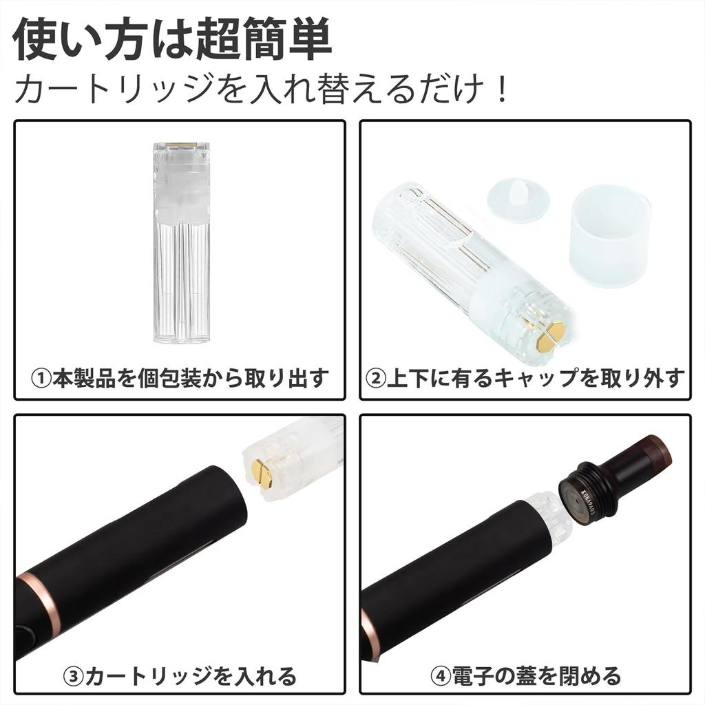 Eonfine Replacement cartridge compatible with Ploom Tech Plus Atomizer Super Menthol Cartridge compatible with Ploom Tech Cartridge that can be used