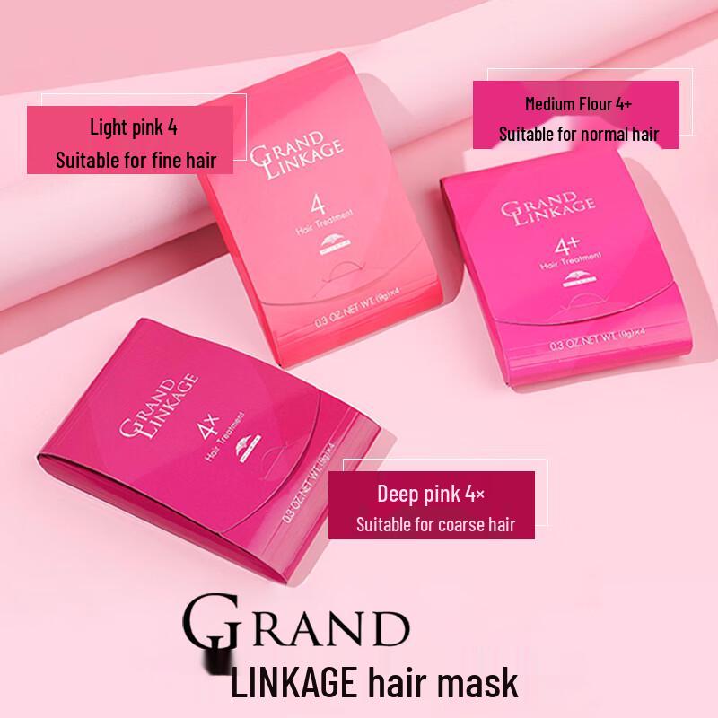 MIlbon Deesse's Neu Due Weekly Hair Treatment (9g X 4)