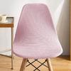 Waterproof Short Back Chair Cover Scandinavian Adjustable Dining Room Seat Protector for Bar Party