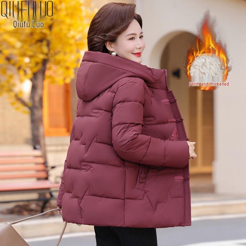 Qiufuluo Women s Mid-Aged & Elderly Winter Padded Jacket XL