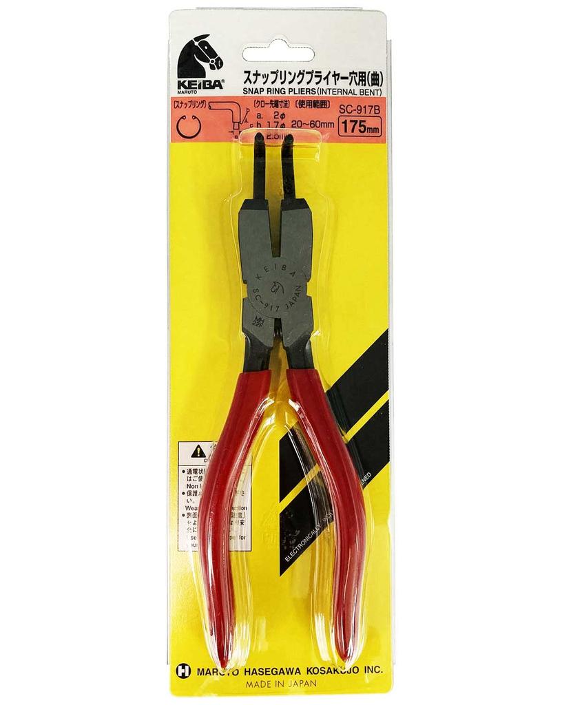 Maruto Hasegawa kosakujo Keiba Snap Ring Pliers, Hole/Bent, 175mm, SC-917B