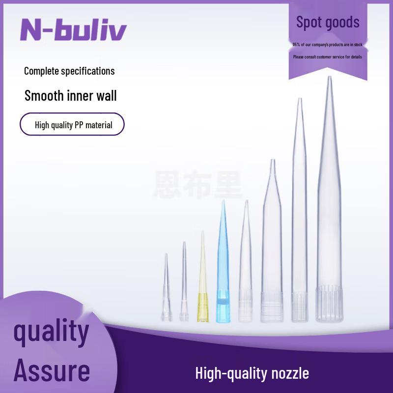 Enbury Bagged Non-Filtered Pipette Tips