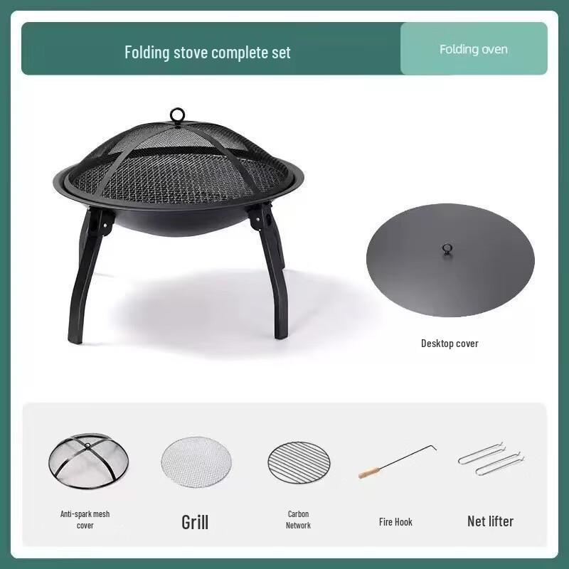 oeny Foldable Camping Grill and Campfire Pit