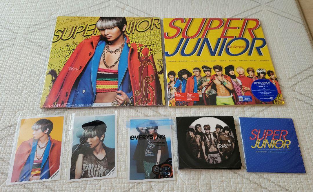 

[USED] SUPER JUNIOR 5th album Mr. Simple set Leeteuk Everything