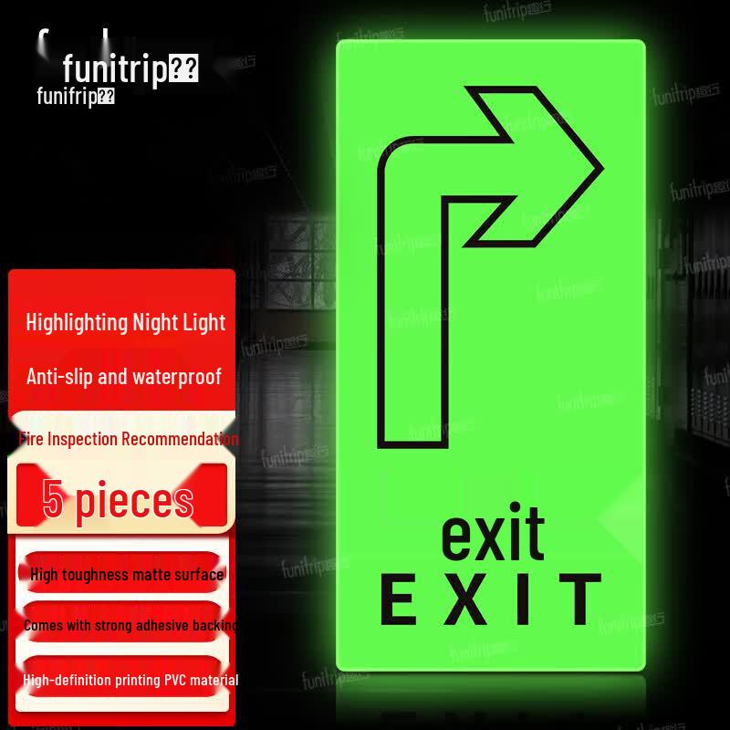 Luminous Safety Exit Right Turn Floor Stickers (5-Pack)