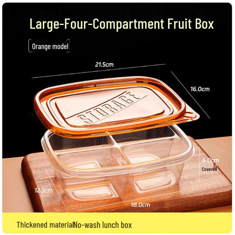SaintBle Disposable Divided Lunch Boxes