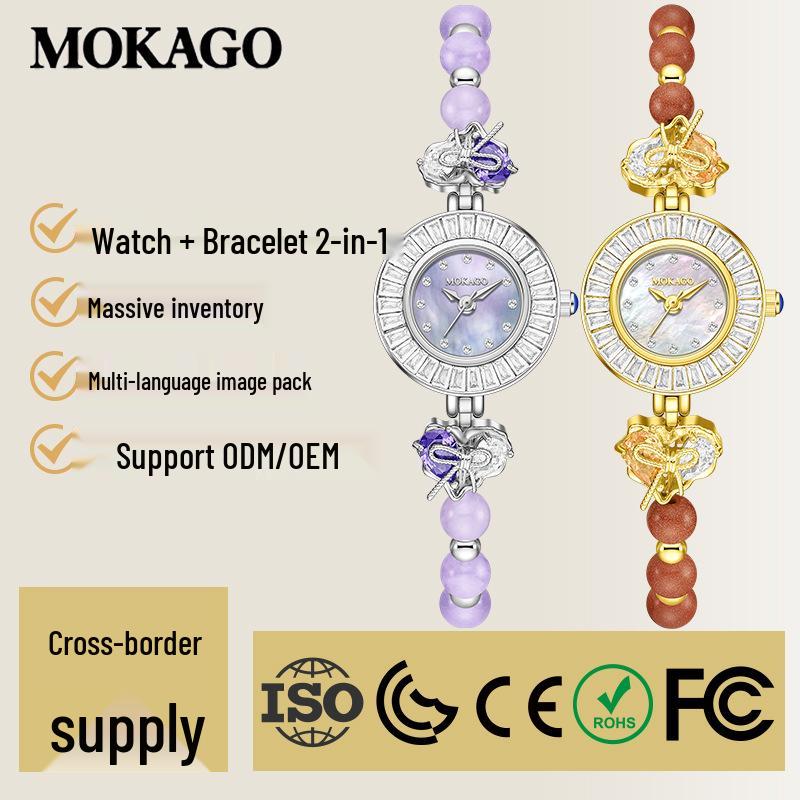 Mokaga Women's Quartz Bracelet Watch with Mother-of-Pearl, Diamonds, Bow Knot, and Waterproof Design