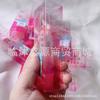 Quan Shuang 25ml Anti-counterfeiting Water-soluble Personal Lubricant.