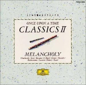 

CD VARIOUS - Sad Melody - Classics I ve Heard So POCG3896 Japan Classical Used