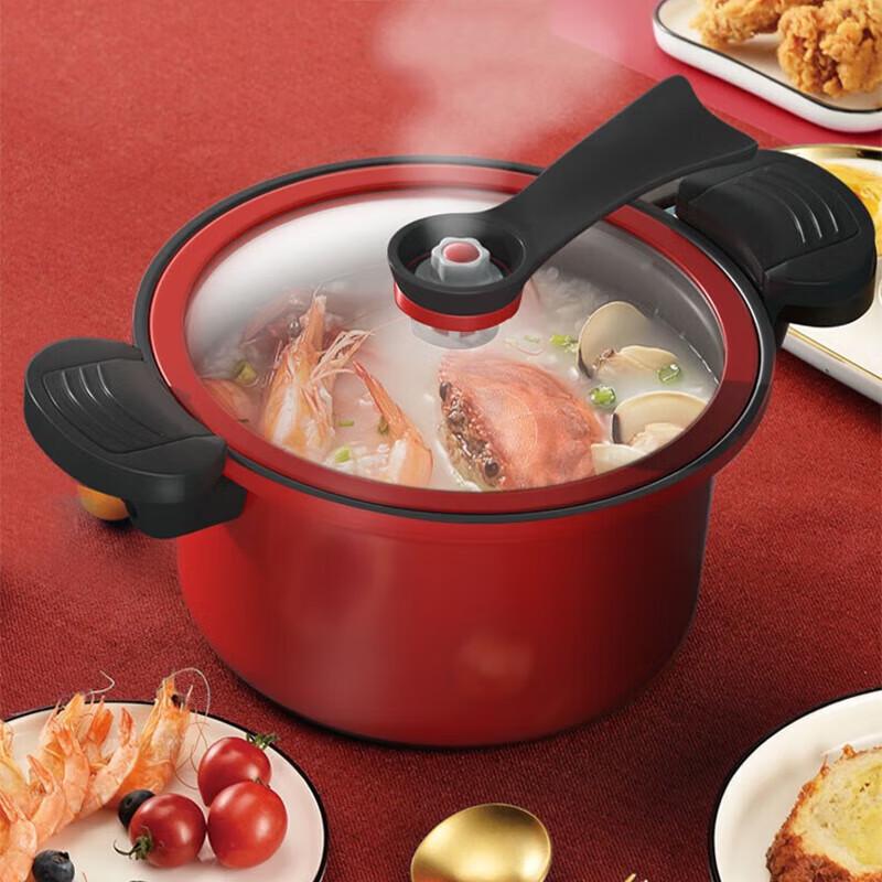 Urban Lady Micro-Pressure Stew Pot