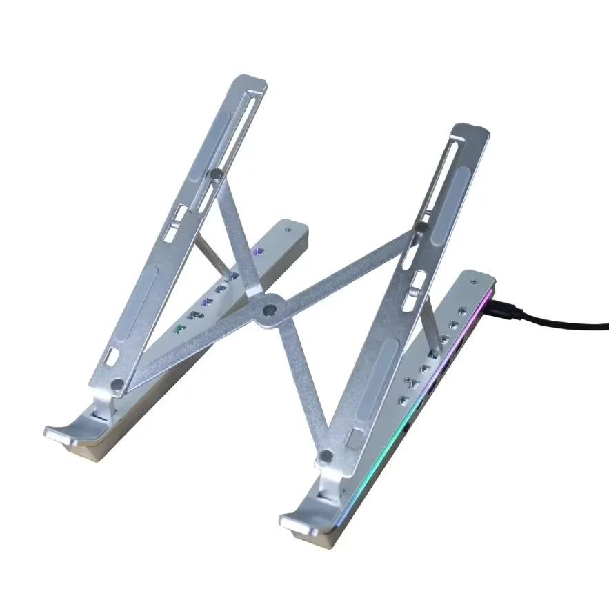 

Универсальная подставка-кронштейн для ноутбука с USB Type-C HUB RGB из алюминиевого сплава, светящаяся, складная подставка-держатель для ноутбука для MacBook бледный серебристый