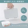 CARL Portable Cash Made In Home Simple Case, Japan, Accounting, Use, Safe, Coins, Bills, Storage, White, CX-003-W