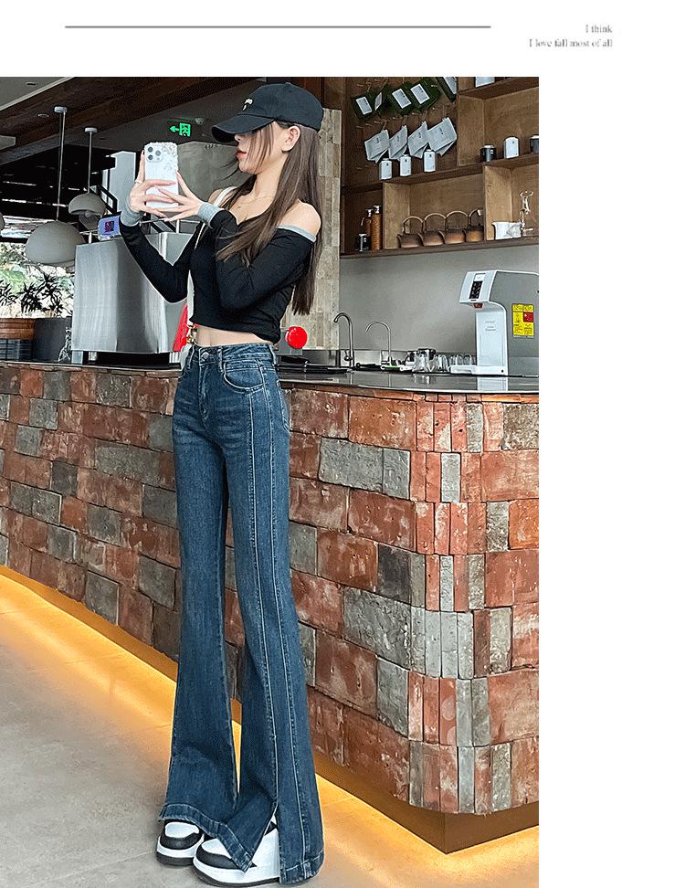 Spring 2025 High-Waisted Retro Micro-Flare Jeans for Women – Slimming, Body-Shaping, with Slits, Stylish Hot Girl Pants