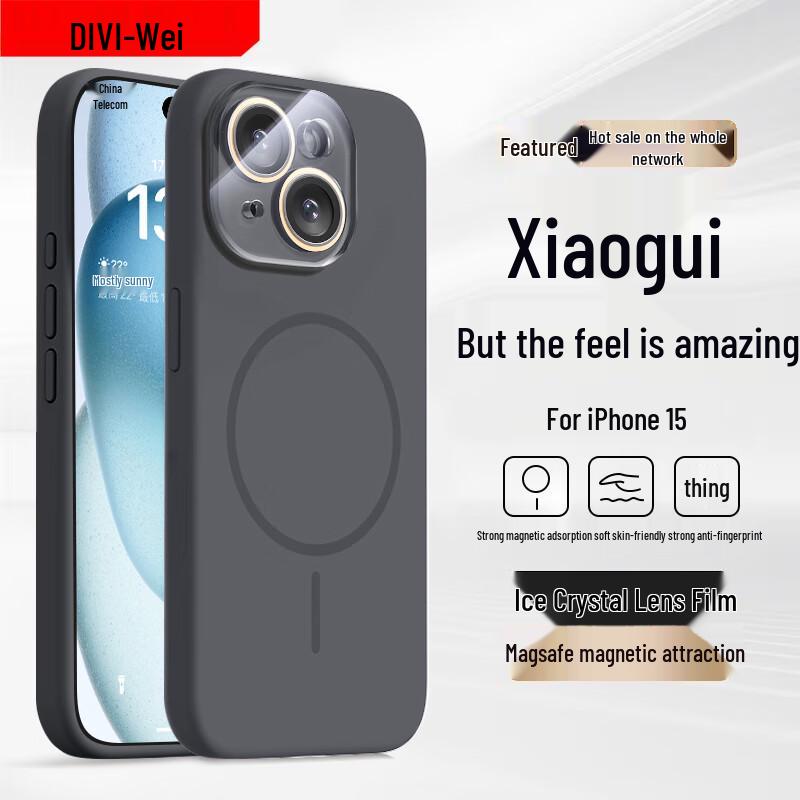 First Guard MagSafe Liquid Silicone iPhone Case