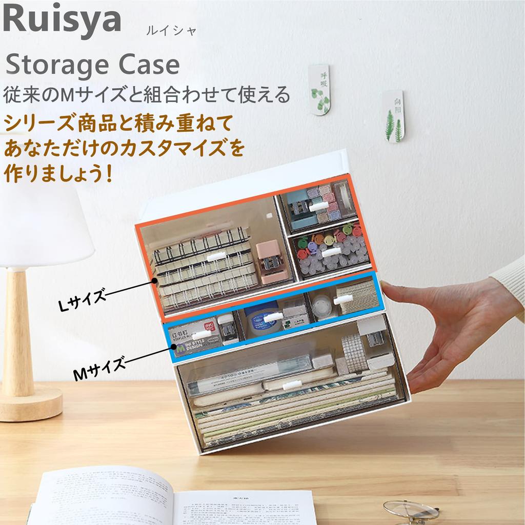 Desktop Storage Case with Customizable Letter Stylish Storage A5 for Desk Document Case Size White Drawers, Case, Box, Size, Cosmetics, Stationery,