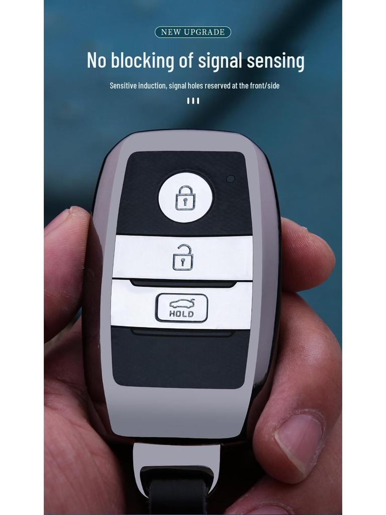 Premium Metal Key Case for Landwind X7/X5/X5plus - Stylish Car Remote Holder with Fashion Buckle