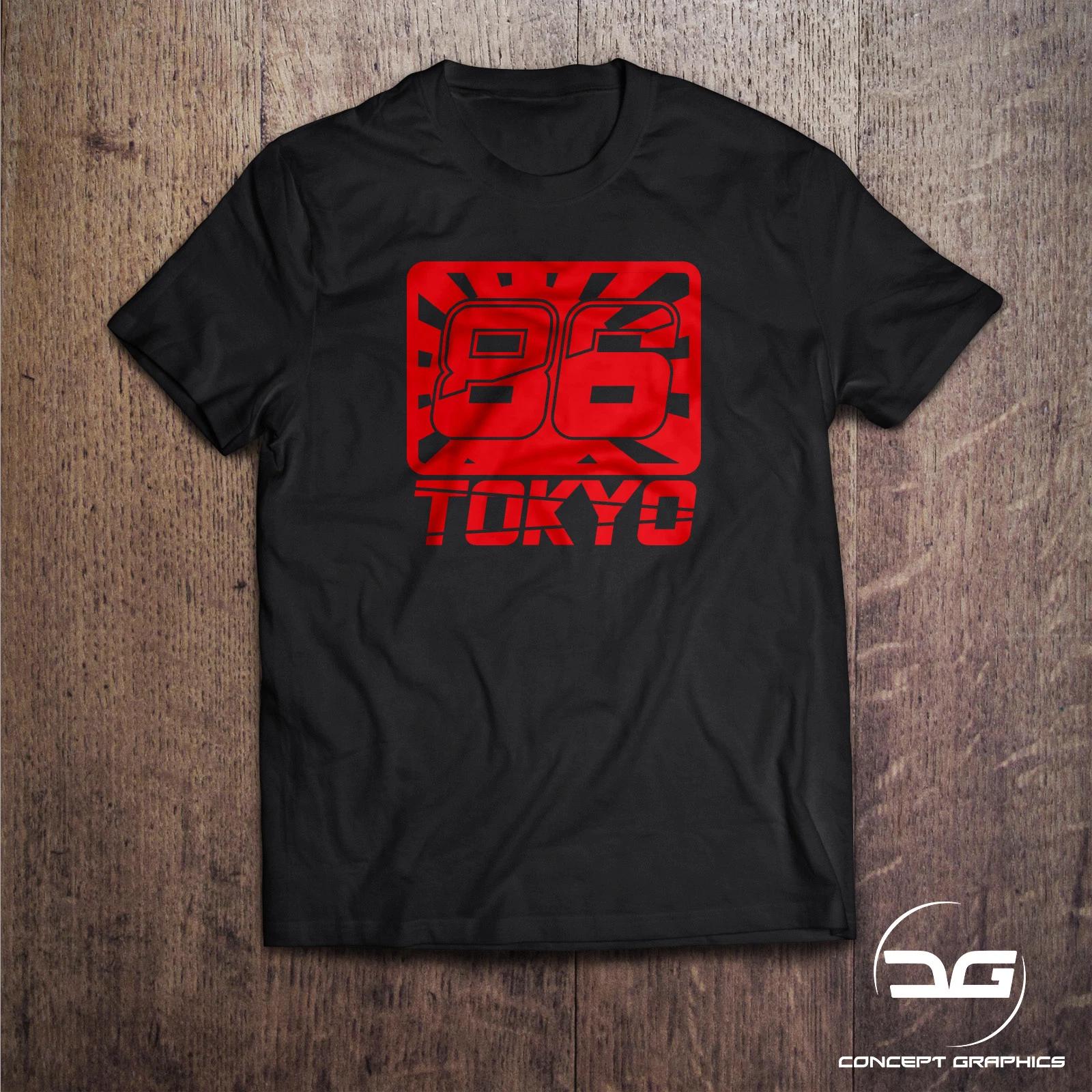 JDM Rising Sun Flag 86 Racers Tokyo T-Shirt Funny Drift Japanese Car Tee Gift XL