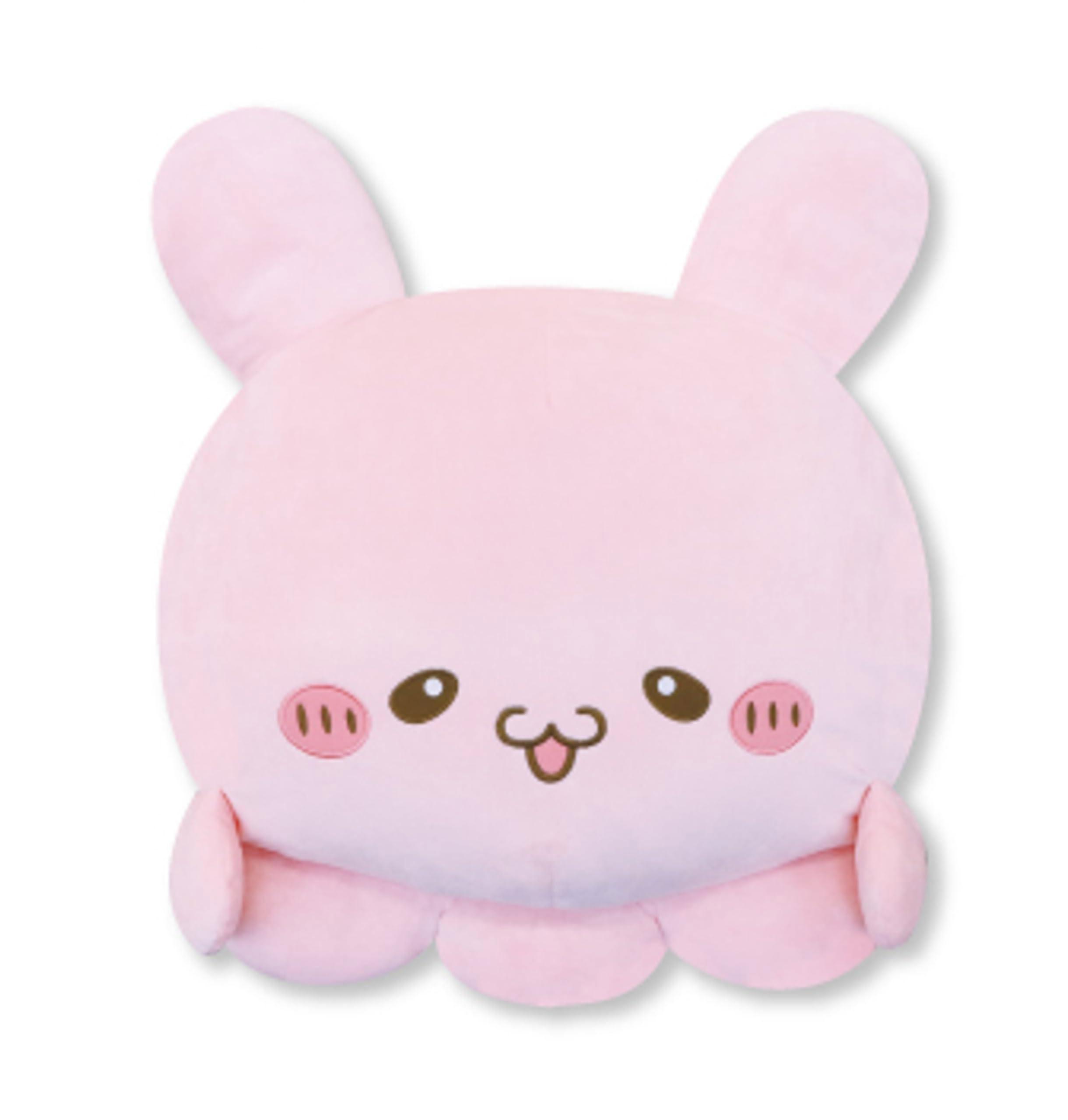 

Love Ease Plush Toy Super BIG Large Pyonchie 50cm Approx.