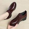 Wedge Heel Mother Shoes, New Elastic Deep Mouth Single Shoes In Autumn 2025, Not Tired, Soft Sole with Skirt, Small Leather Shoes for Women