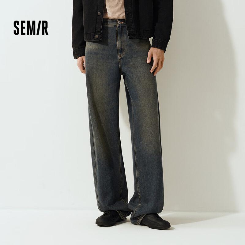 Semir Men's Wang Anyu Style Retro Curved Denim Jeans