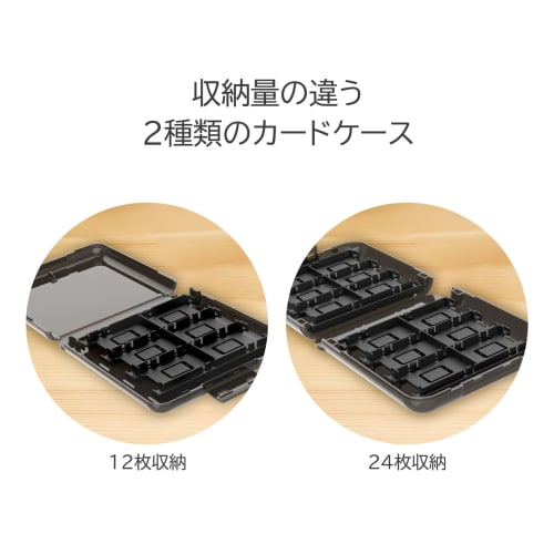 Nintendo Licensed Card Case for Nintendo Switch? 2, Holds 24 Cards, Clear Blue (Compatible with Both Switch 2 and Switch)