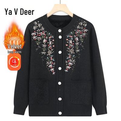 Yalu Plüsch-Strickjacke für Damen für Senioren