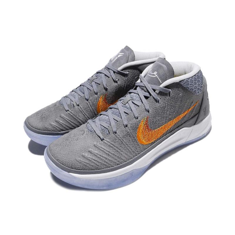 Nike Kobe AD EP 'Chrome' Nike 922484-005