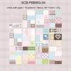 Patchwork Museum Series Vintage Gird Label Landscape Material Paper Creative DIY Junk Journal Collage Scrapbooking Stationery