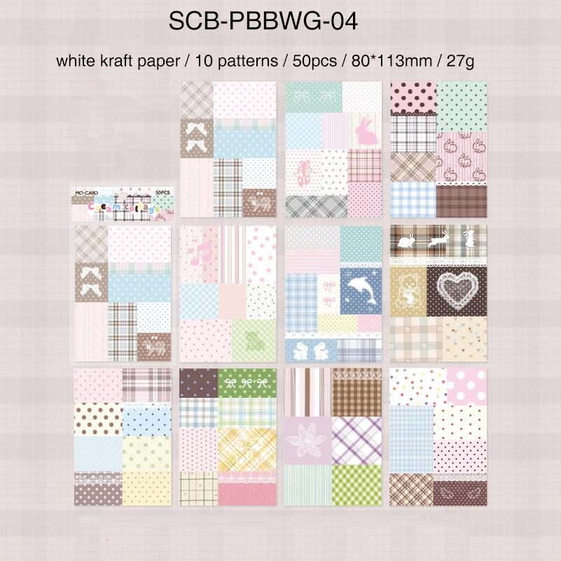Patchwork Museum Series Vintage Gird Label Landscape Material Paper Creative DIY Junk Journal Collage Scrapbooking Stationery