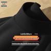 GENIOLAMODE Men's Winter Thermal Double-Sided Fleece Semi-High Neck Base Layer