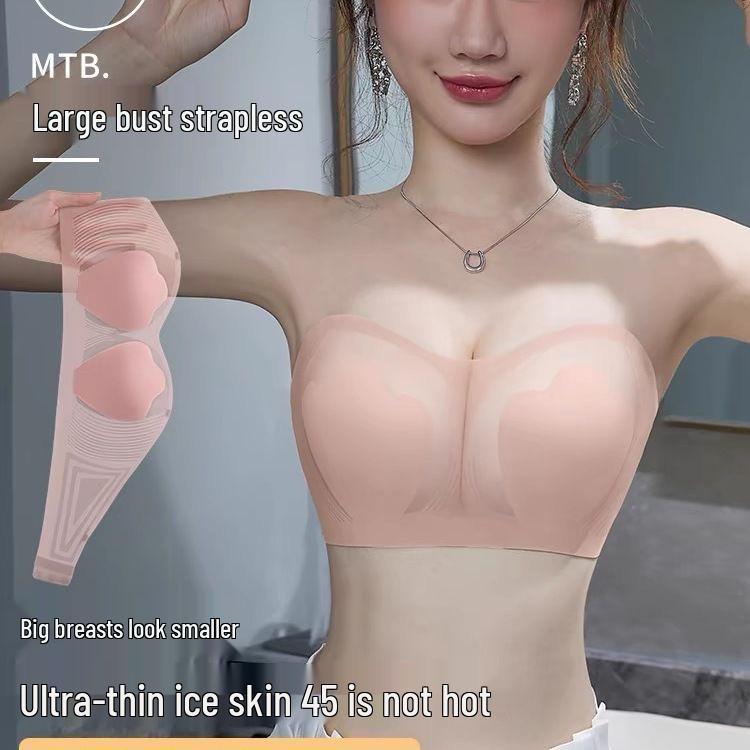 Summer Strapless Anti-Sagging Invisible Tube Top for Large Busts