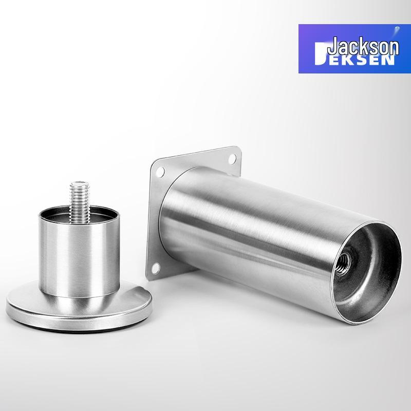 Adjustable Stainless Steel Furniture Legs – Modern Minimalist Support for Cabinets, Tables, Sofas, and Beds