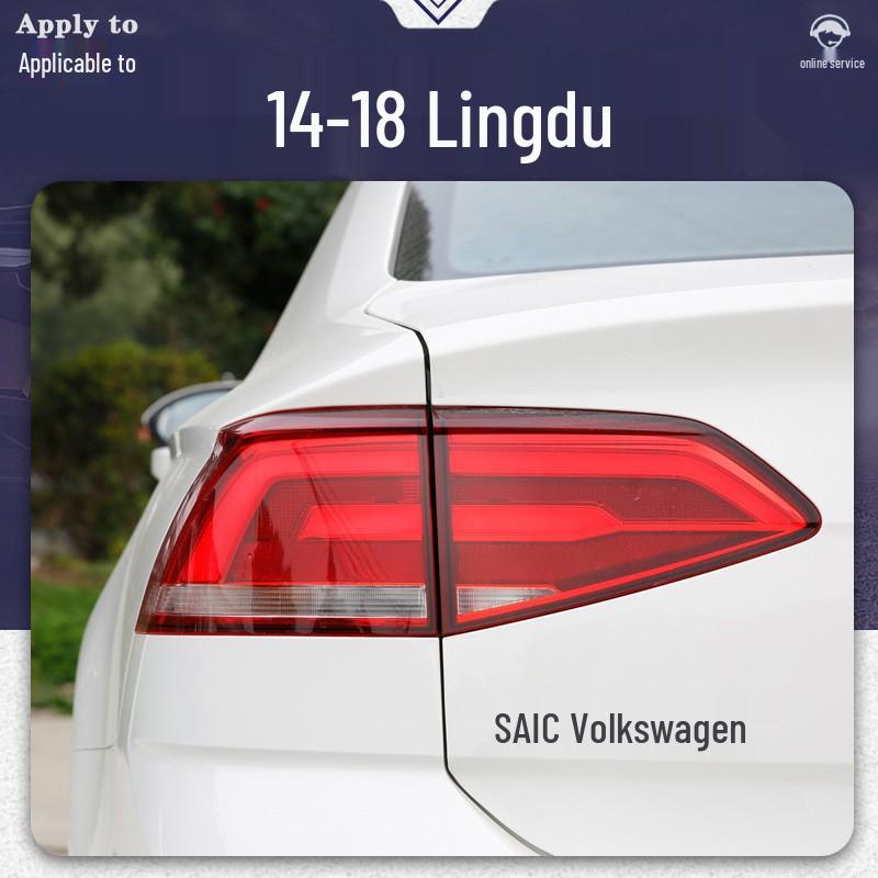 Volkswagen Lavida (2014-2018) Rear Taillight Brake Light Assembly Lens