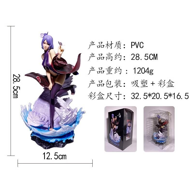 Hokage GK Resonance Series, Xiao Nan, Xiao Organization, Xiao Nan, Angel, Statue Scene, Boxed Figure