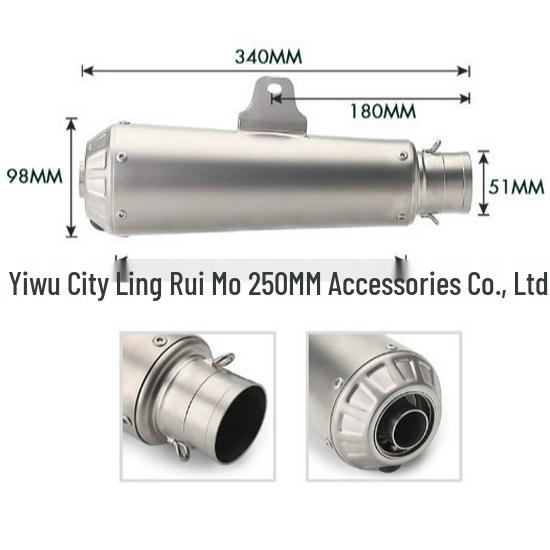 R3 Stainless Steel Exhaust Pipe for YZF-R3/R25 Full System Rear Section