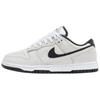Nike Dunk Slip Resistant Low top Skateboard Shoes Unisex Light Brown HV1800-101(Team6-)
