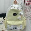 Schoolbag New Cat Backpack High Value Cartoon Casual Backpack Stylish and Simple Junior High School Large Capacity Commuting Schoolbag