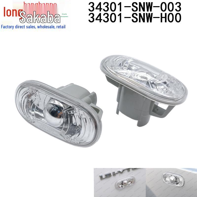 

Honda Accord/Civic восьмого поколения (08-13) Указатель поворота, боковой фонарь, деталь 34301-SNW-003