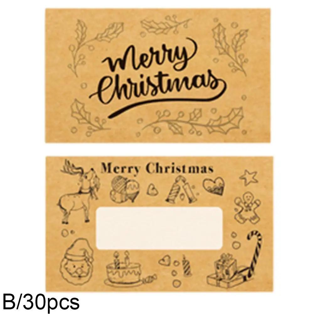 10/30PCS NEW Christmas Scratch Cards With Santa Claus - And Gift Game Tree DIY Pattern Vouchers, Christmas Party Tool Holid F2H0
