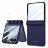 Samsung ZFlip6 Mobile Phone Case Magnetic Hinge All Inclusive Zflip7 Shell Film Integrated Protective Case
