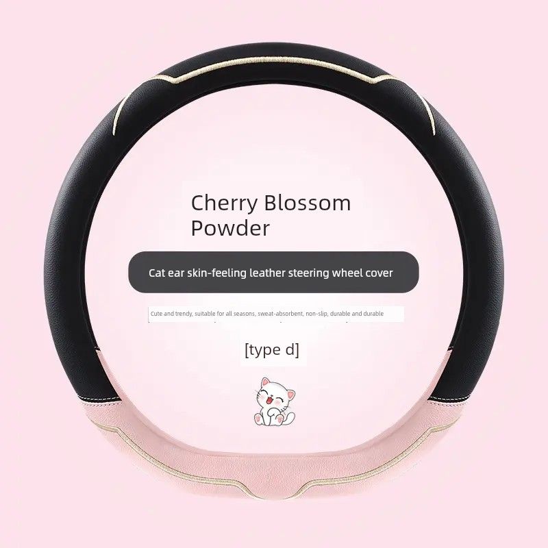 Steering Wheel Cover, Universal for All Seasons, Wear-Resistant, Non-Slip, Sweat-Absorbent, Breathable, Skin-Friendly, High-End Feel, 2024 New Model