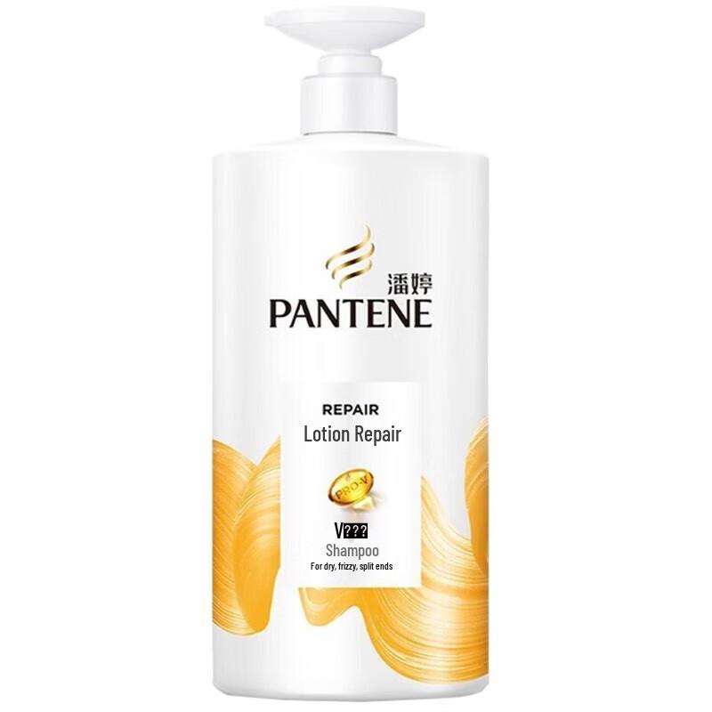 Pantene PRO-V Lotion Repair Shampoo