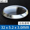 32mm For SEIKO 6105-8110 6105-8000 6119-7173 7017-8000 6309 7002 mirror mineral glass Anti-reflective coating Watch accessories