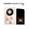 Huawei Mate 80 Pro Max Smartphone (CN Version)