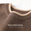 Mark Fairwhale Men's Thick Embroidered Colorblock Crew Neck Sweater