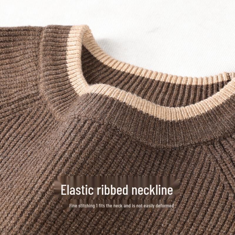 Mark Fairwhale Men's Thick Embroidered Colorblock Crew Neck Sweater