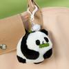 Furry Panda Bear Keychain Pull Rope Plush Toy Bag Pendant For Animal Lovers