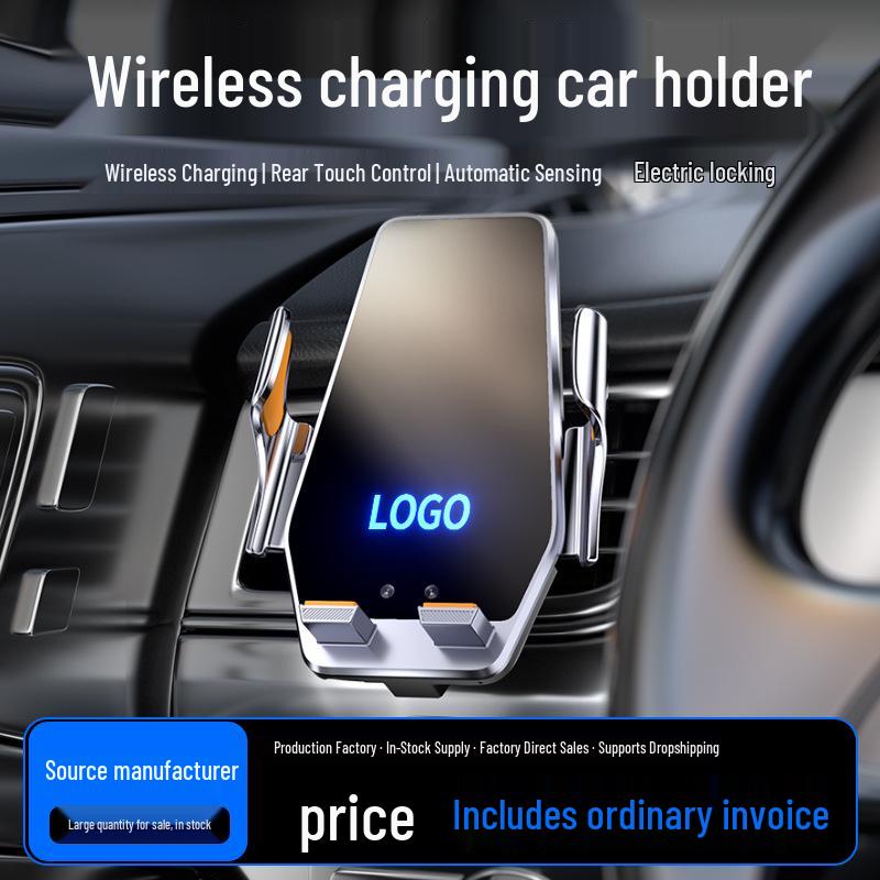 

Luminous Car Logo Wireless Charger with Infrared Sensor and Auto Electric Opening Phone Holder for Specific Car Model J Clip срібний