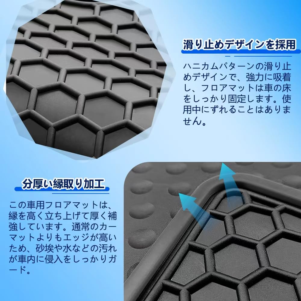 Lwope Mazda Floor Mazda3 Custom Set CX-30 Mats, BP/DM Series, Designed, 5-Piece