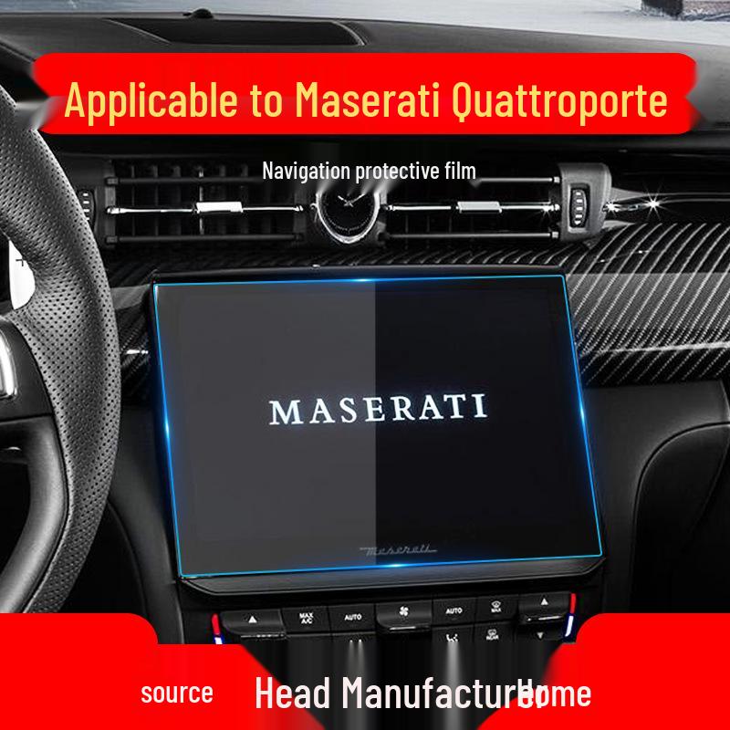 Maserati Quattroporte, Ghibli, Levante Navigation Console Protective Tempered Film (Set of 24)